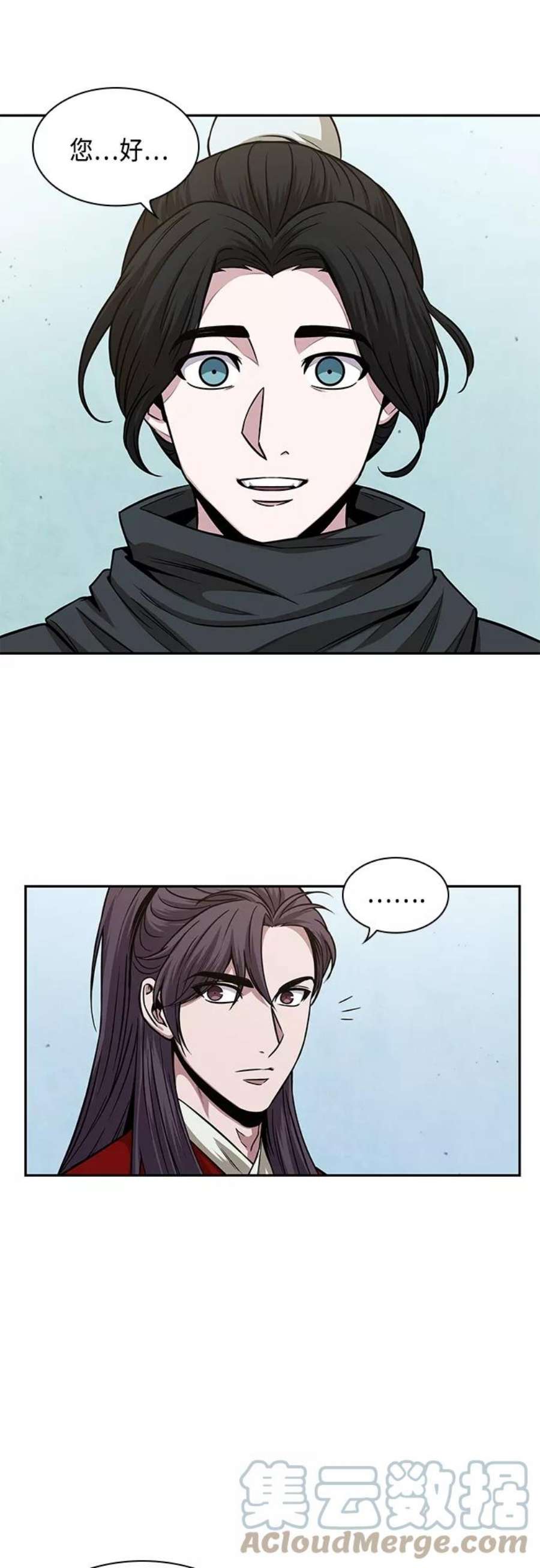 某天成为魔神116. 第43话 增加战斗力吧（3）