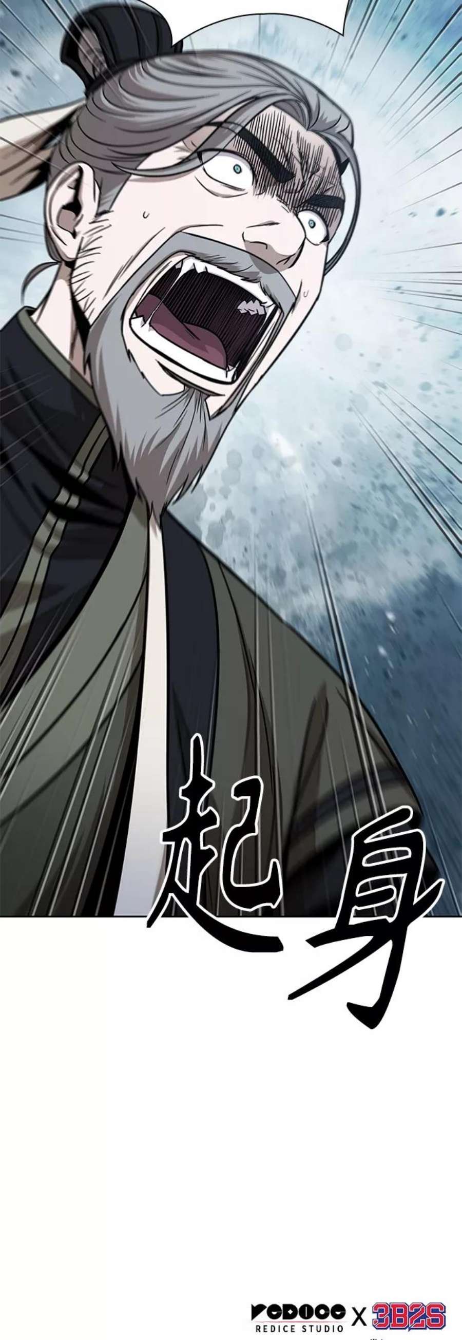 某天成为魔神116. 第43话 增加战斗力吧（3）