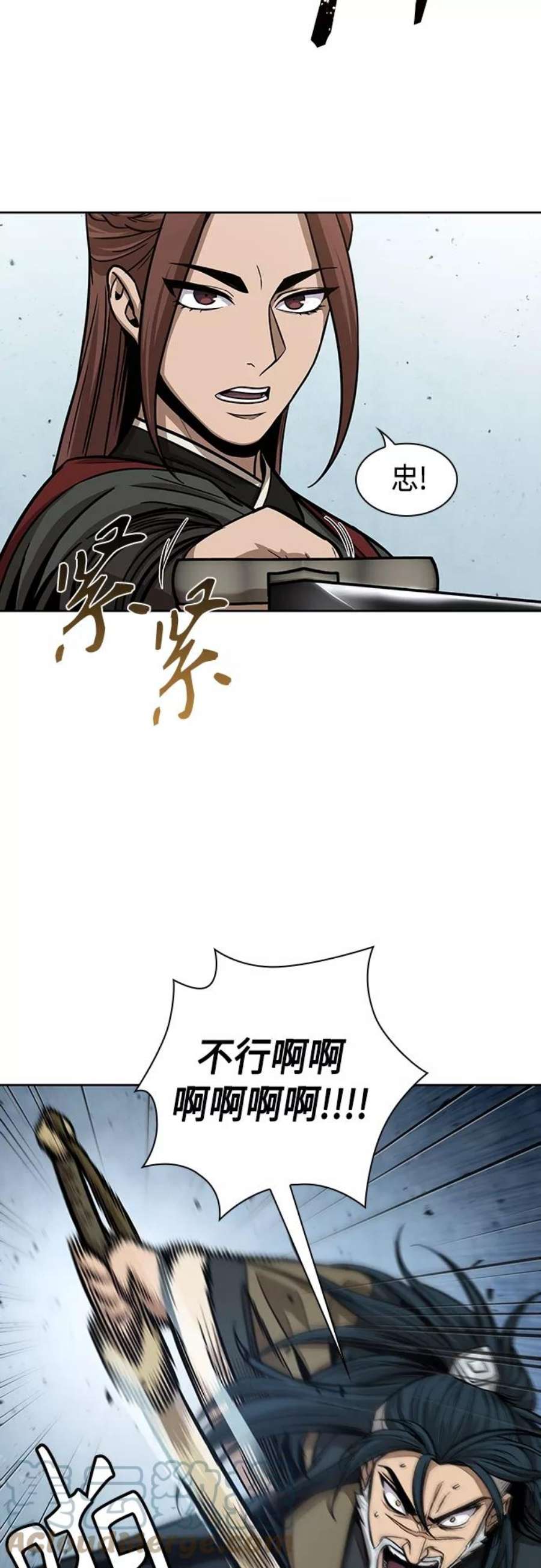 某天成为魔神116. 第43话 增加战斗力吧（3）