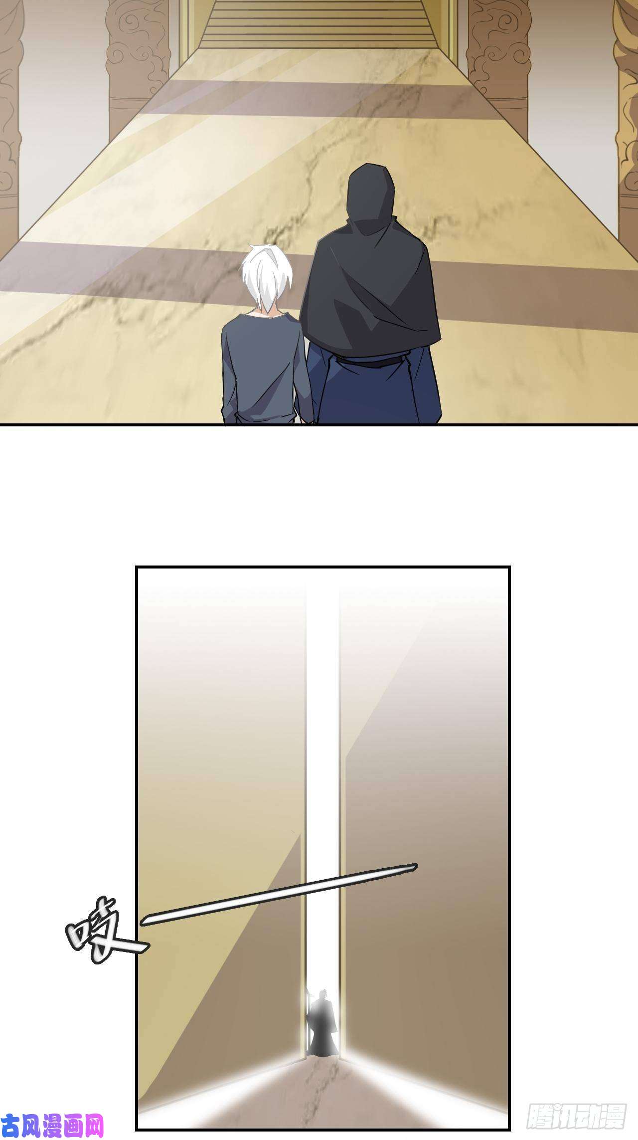 希罗王子04 圣灵岛