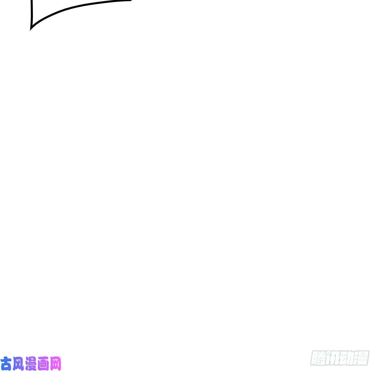 希罗王子05 实话告诉你