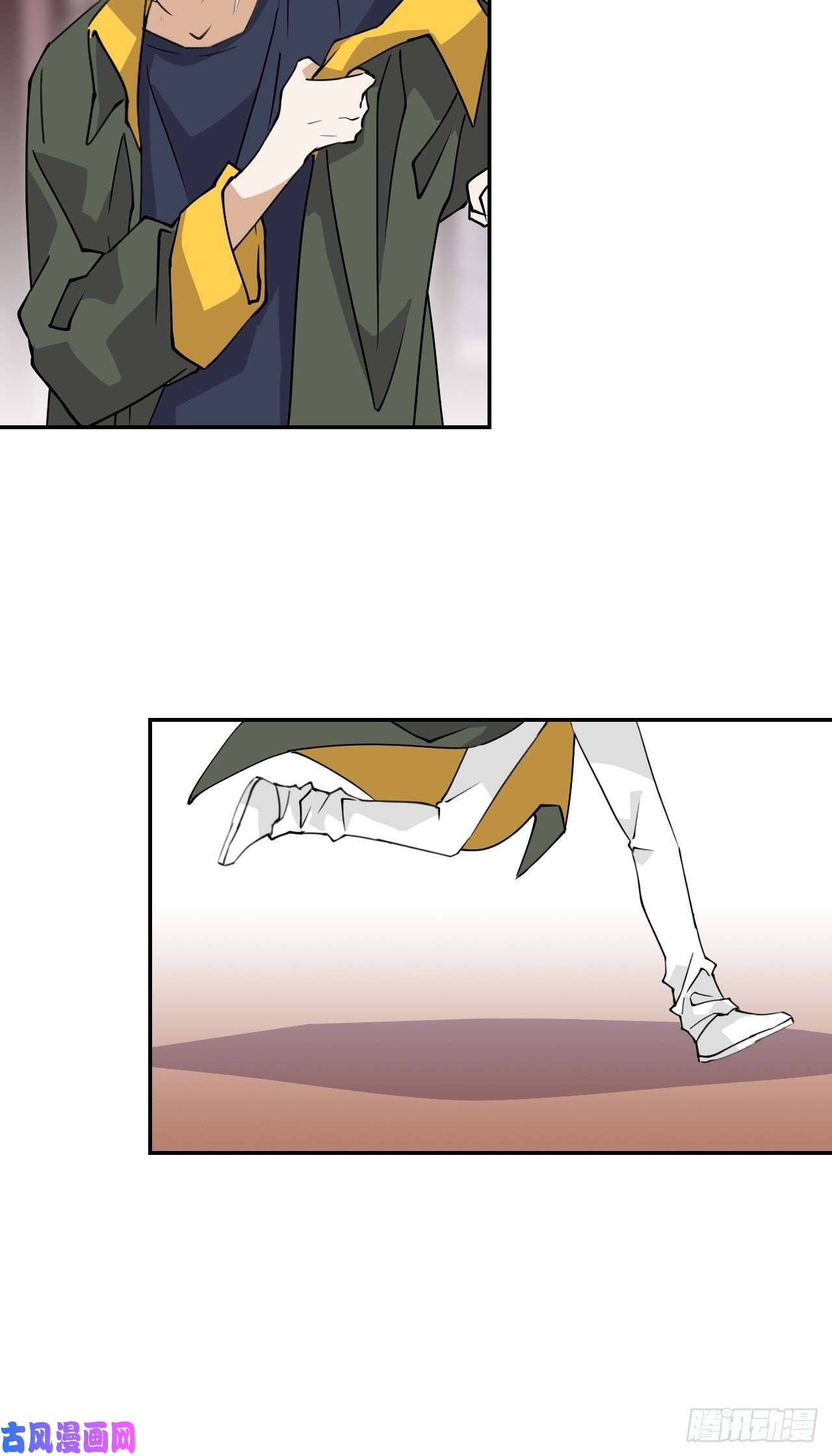 希罗王子16 交接什么？