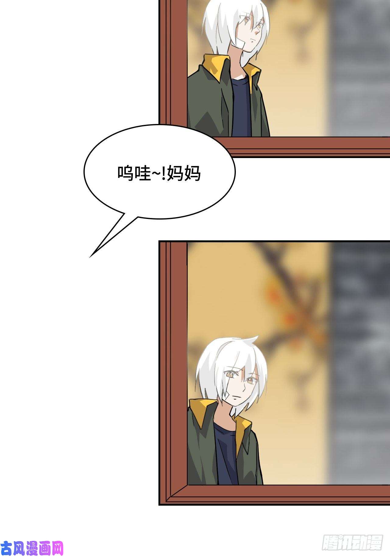 希罗王子18 博学多才