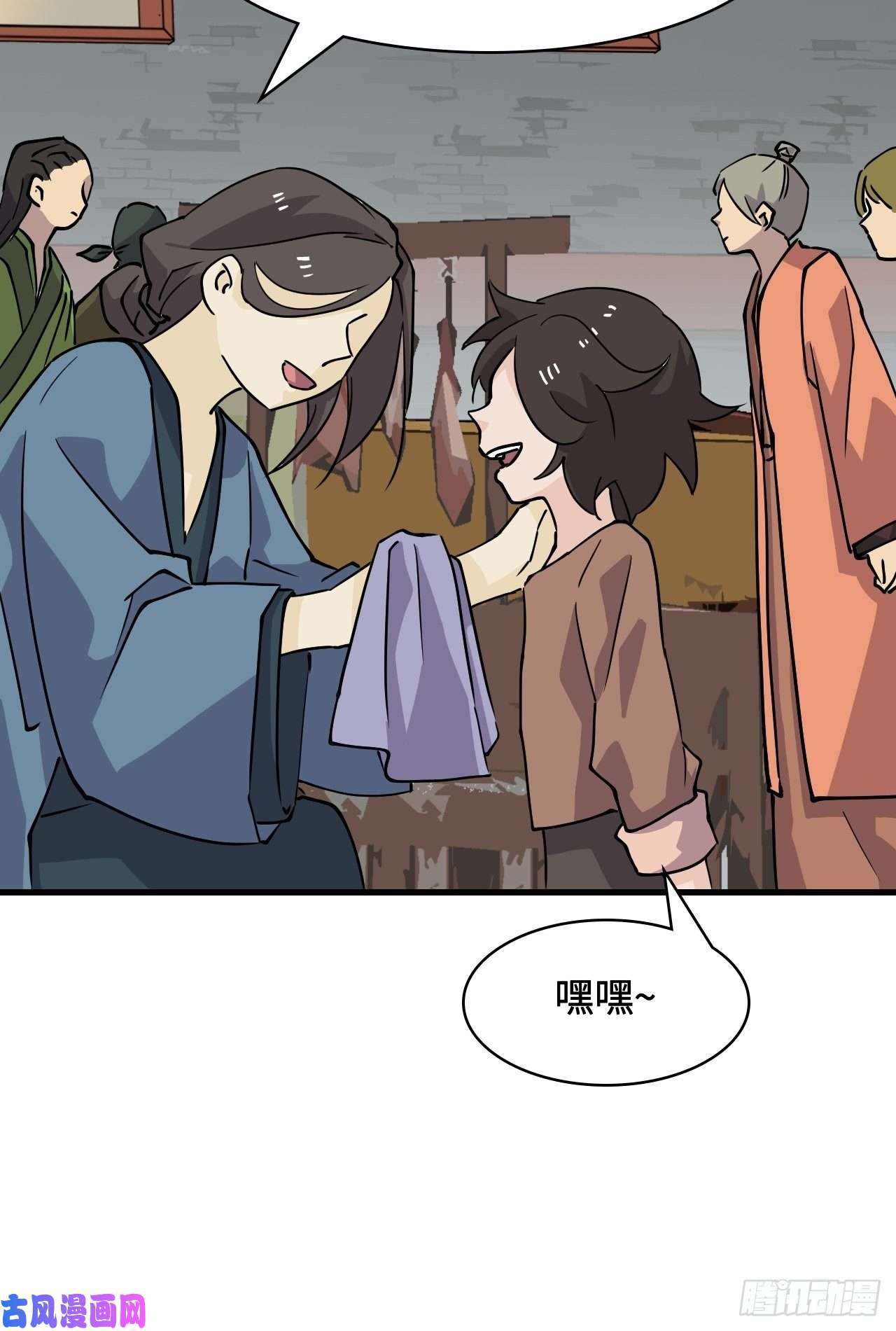 希罗王子18 博学多才