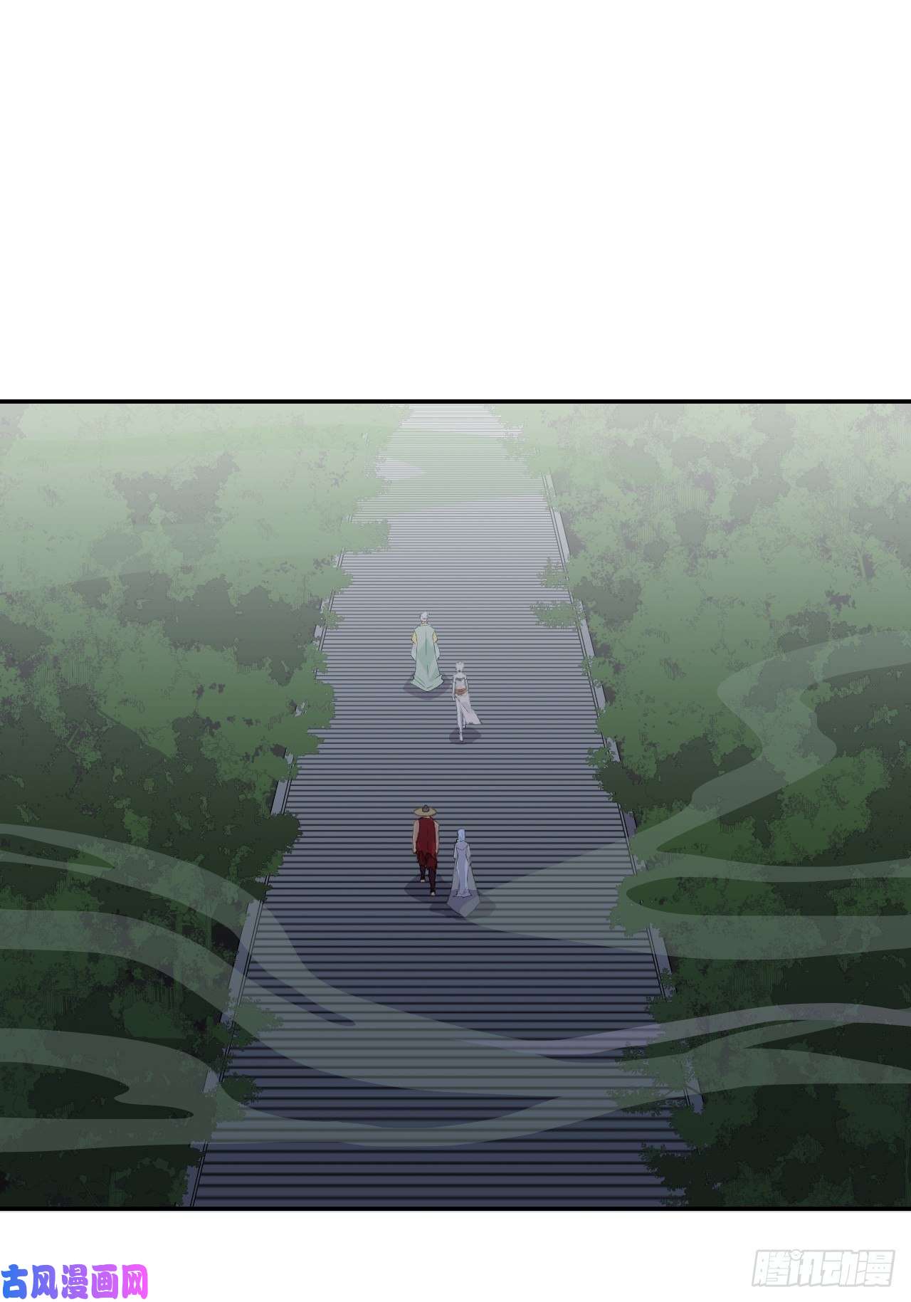 希罗王子20 踏上征程