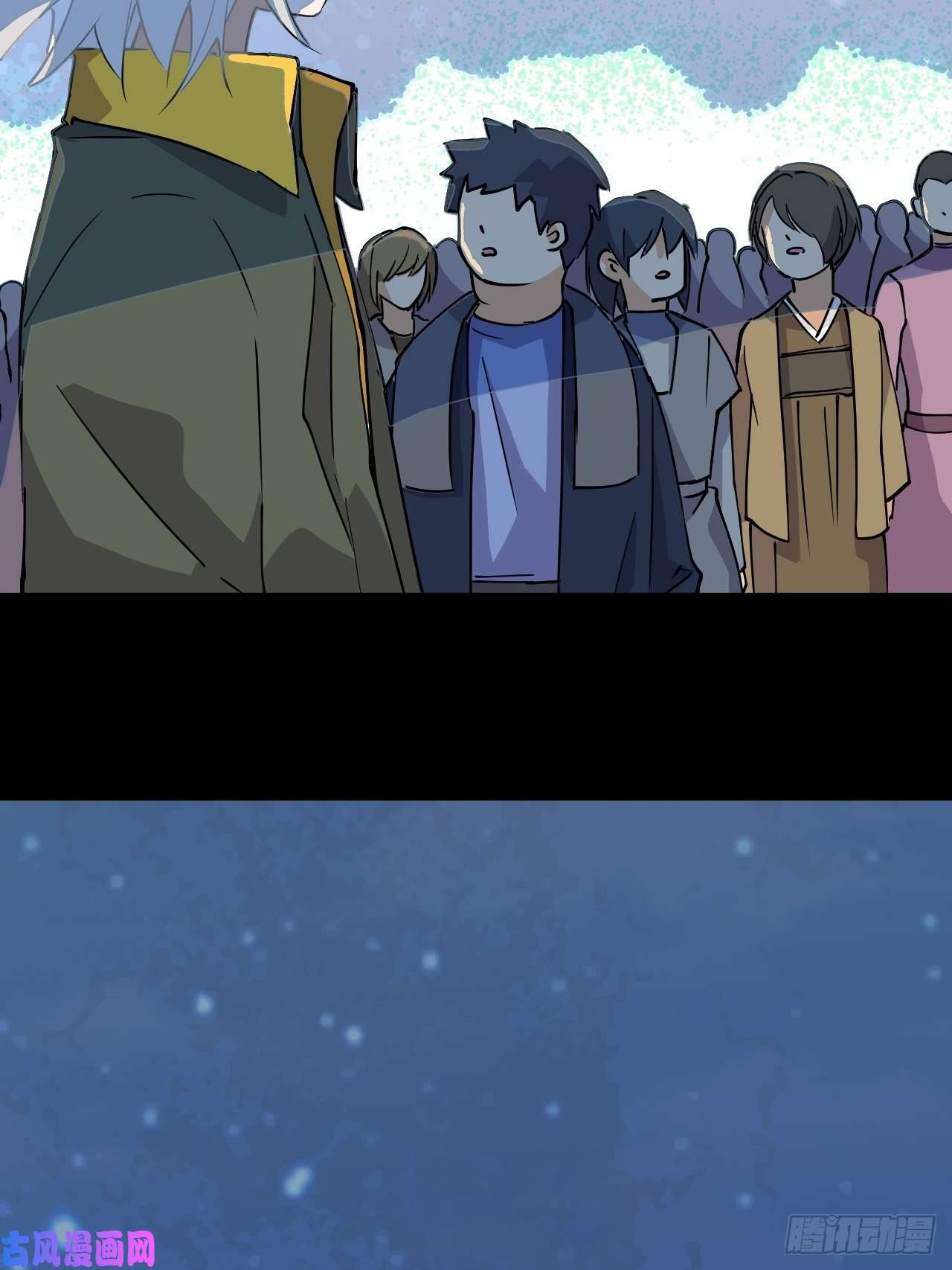 希罗王子22 日月交辉