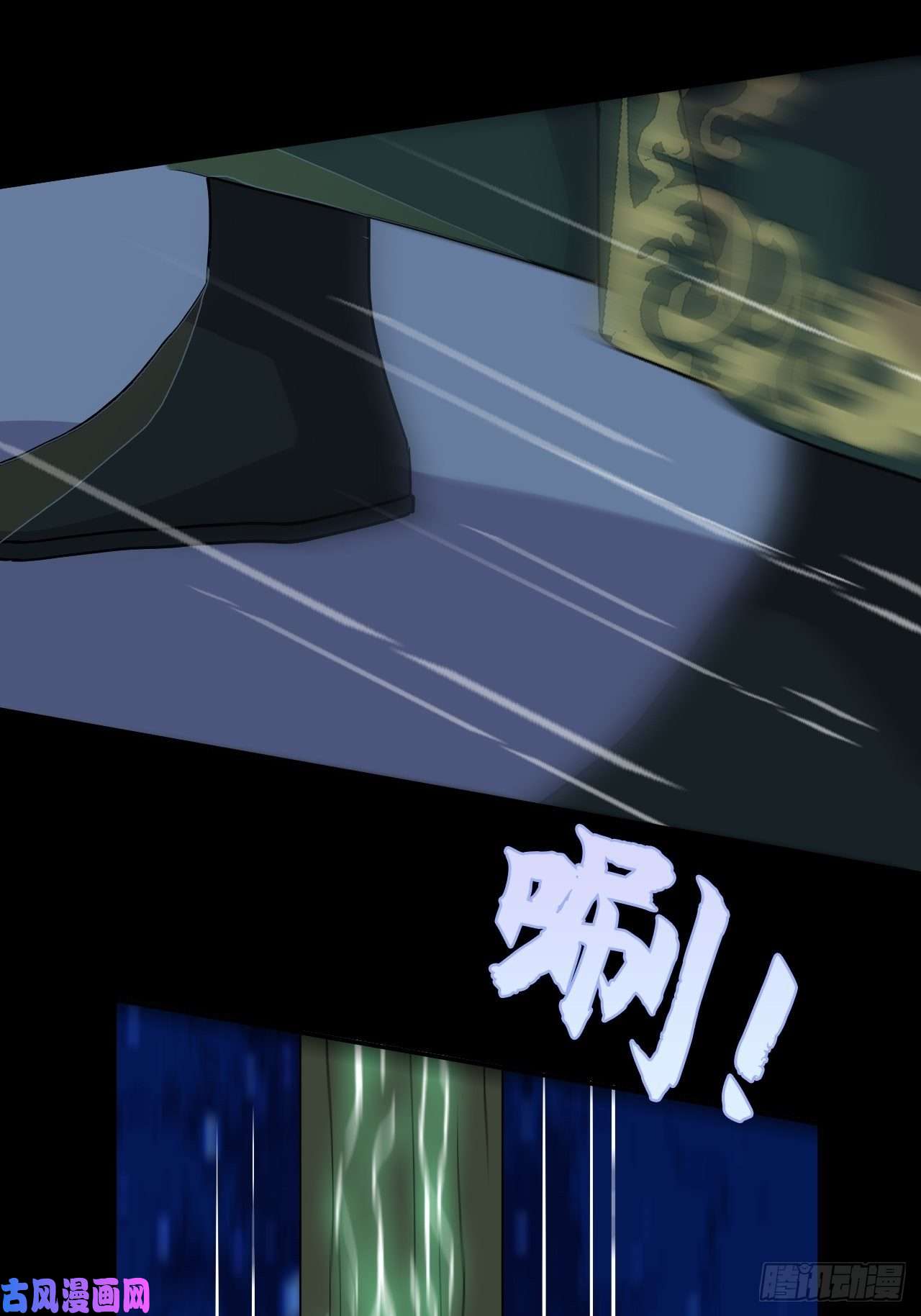 希罗王子22 日月交辉