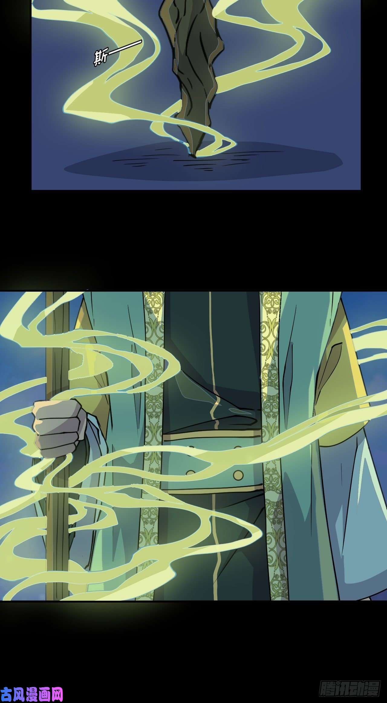 希罗王子22 日月交辉