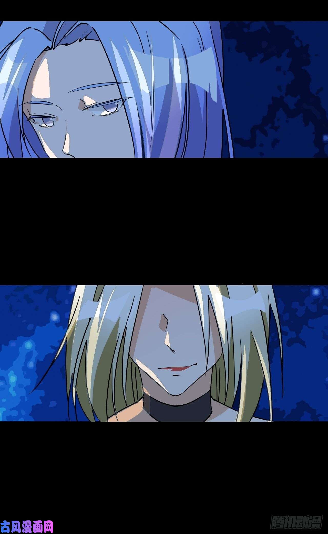 希罗王子22 日月交辉