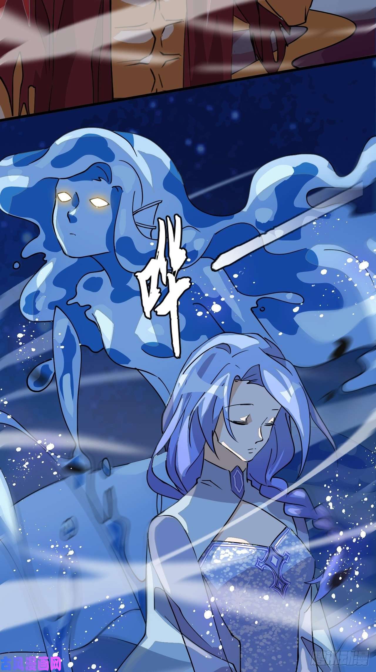 希罗王子22 日月交辉
