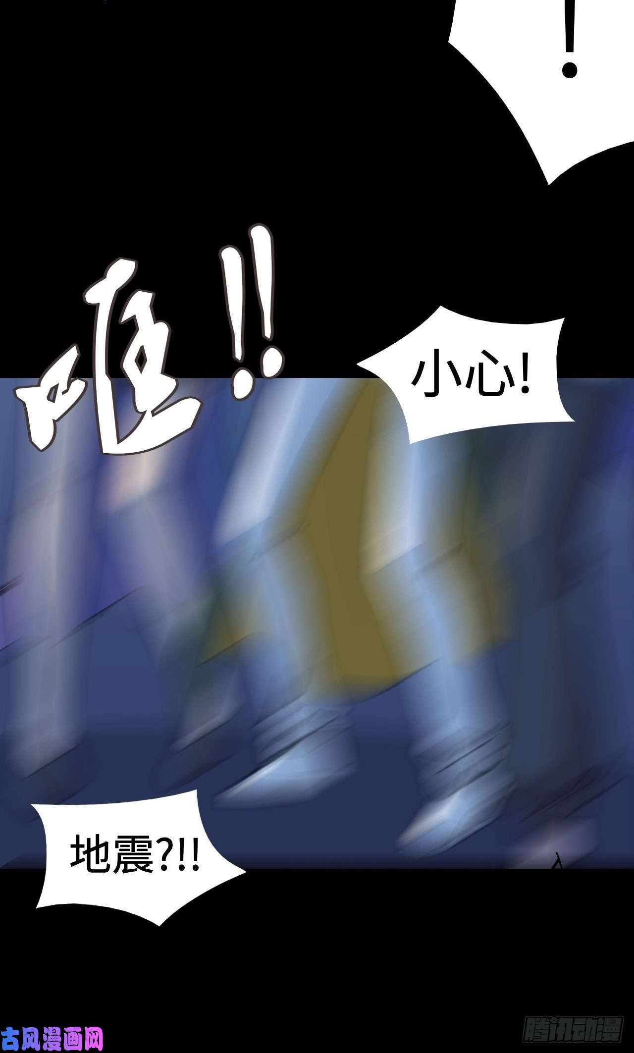 希罗王子22 日月交辉