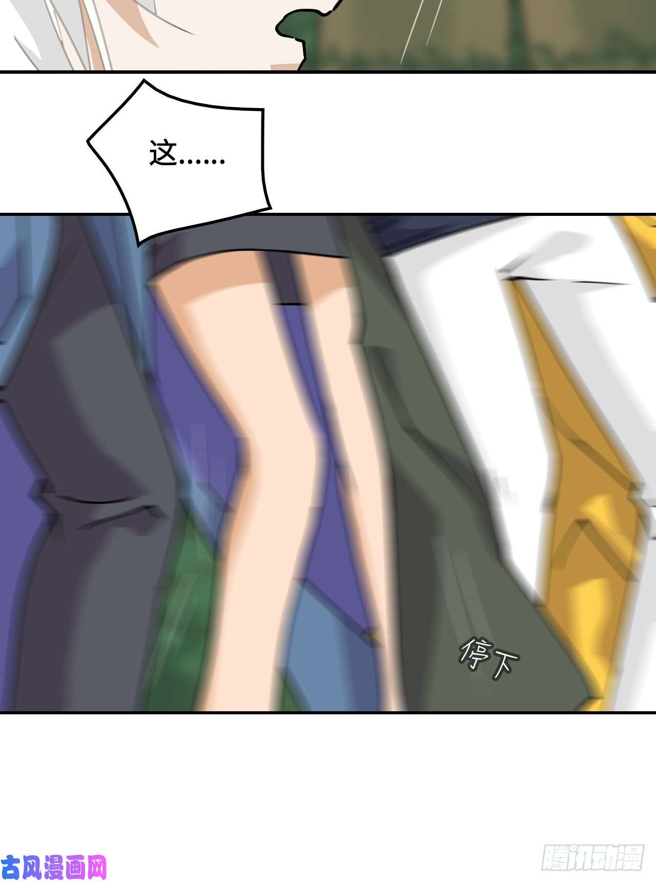 希罗王子25 印象深刻