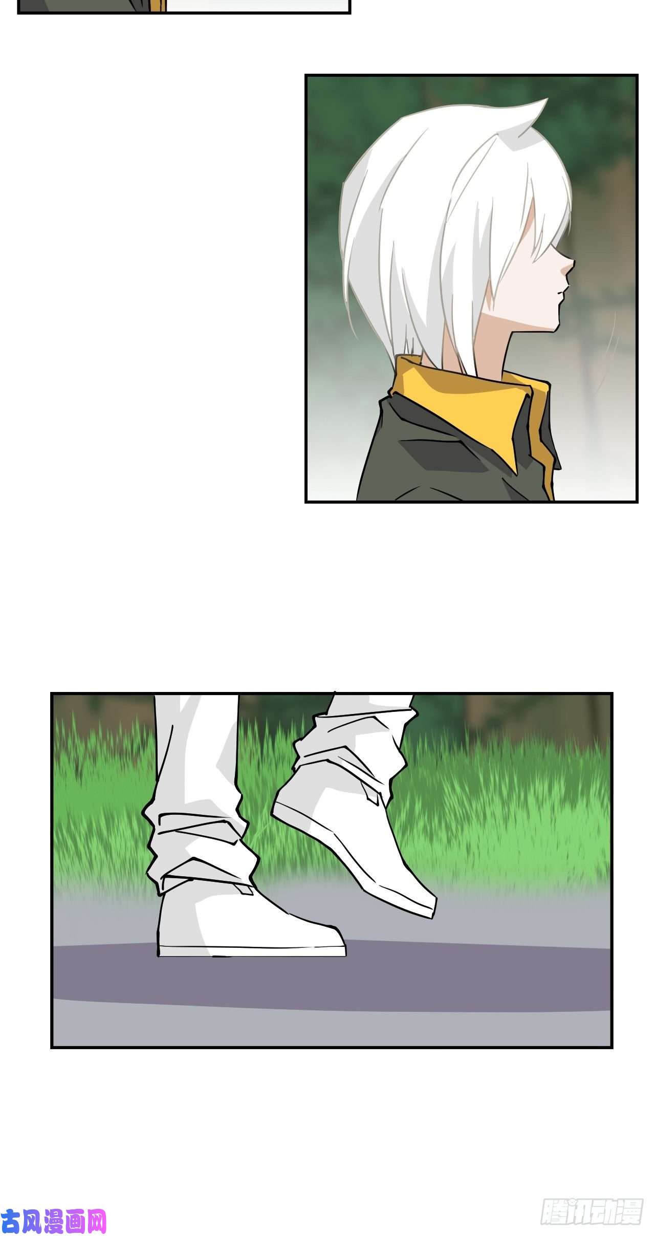 希罗王子26 我在哪？我是谁？