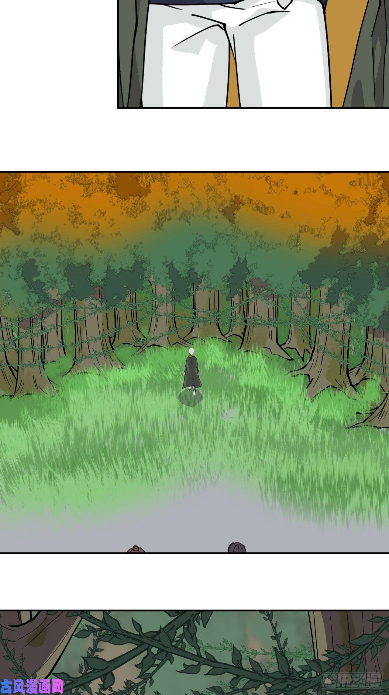 希罗王子26 我在哪？我是谁？