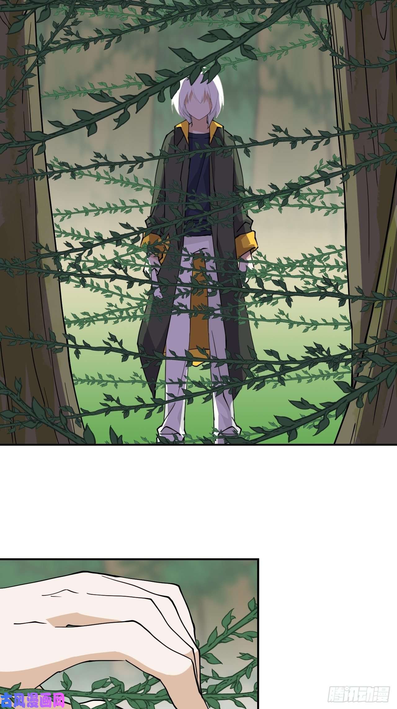 希罗王子26 我在哪？我是谁？