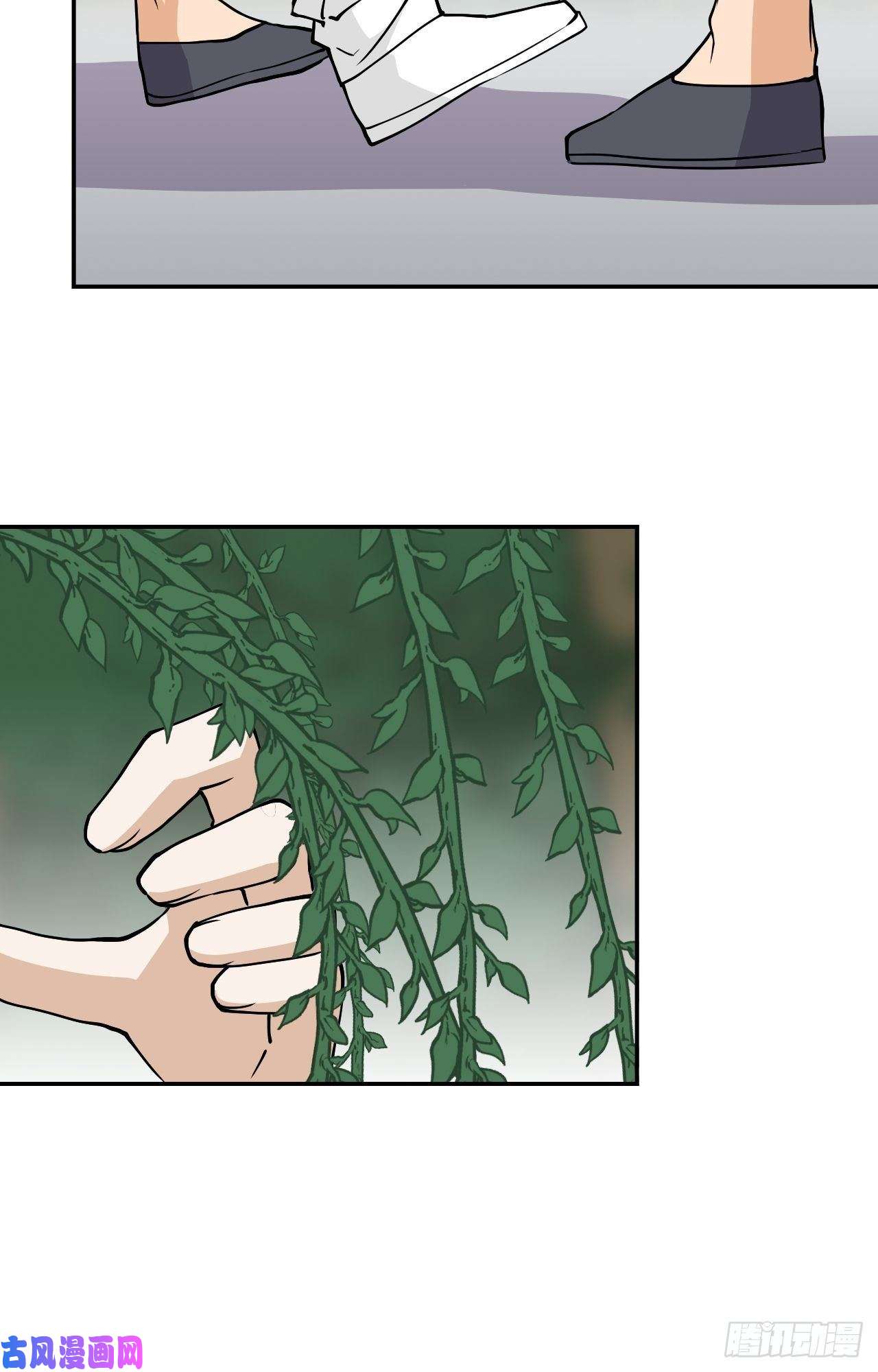 希罗王子28 三者缺一不可