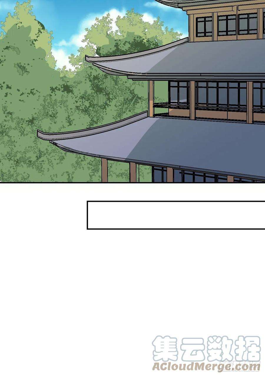 希罗王子10 人兽合一？