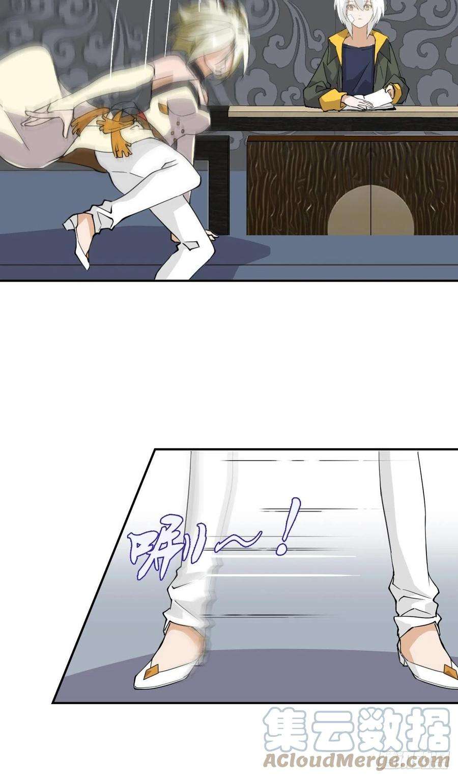 希罗王子11 重头戏要来了