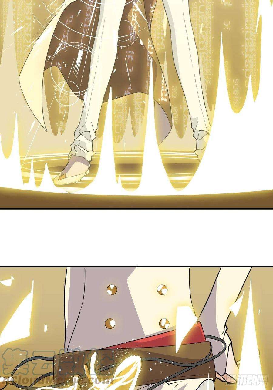 希罗王子11 重头戏要来了