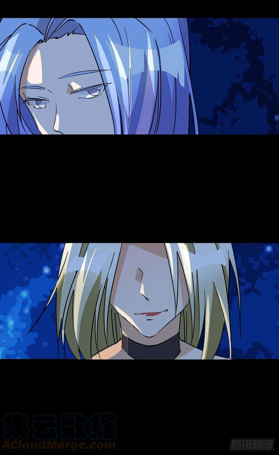 希罗王子22 日月交辉