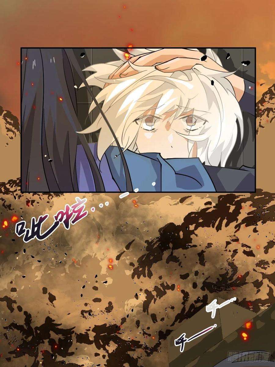 希罗王子54 八阶仁者