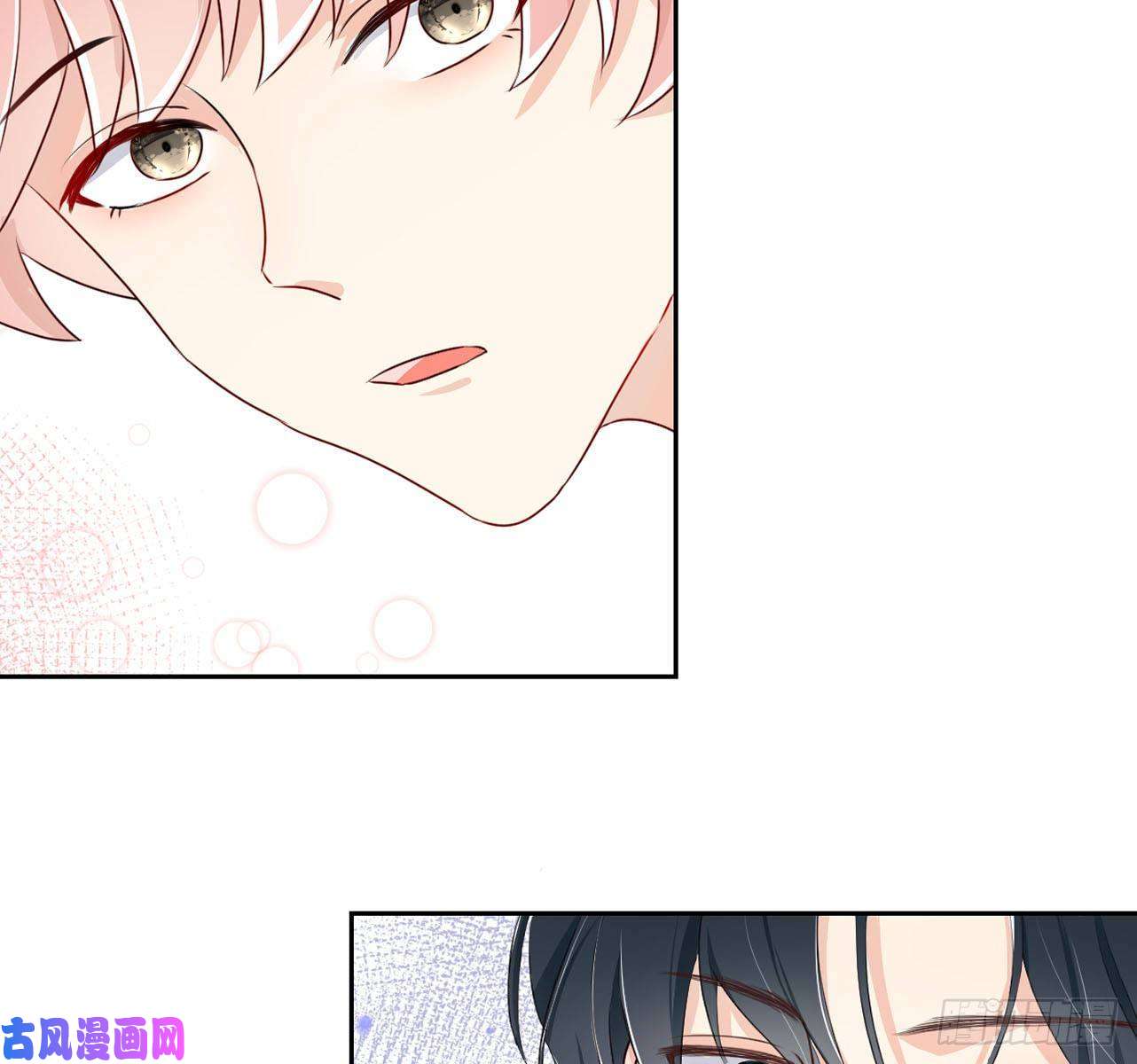 顶级玩物第0话 序章