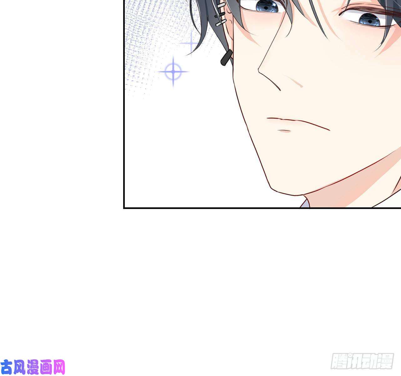 顶级玩物第0话 序章