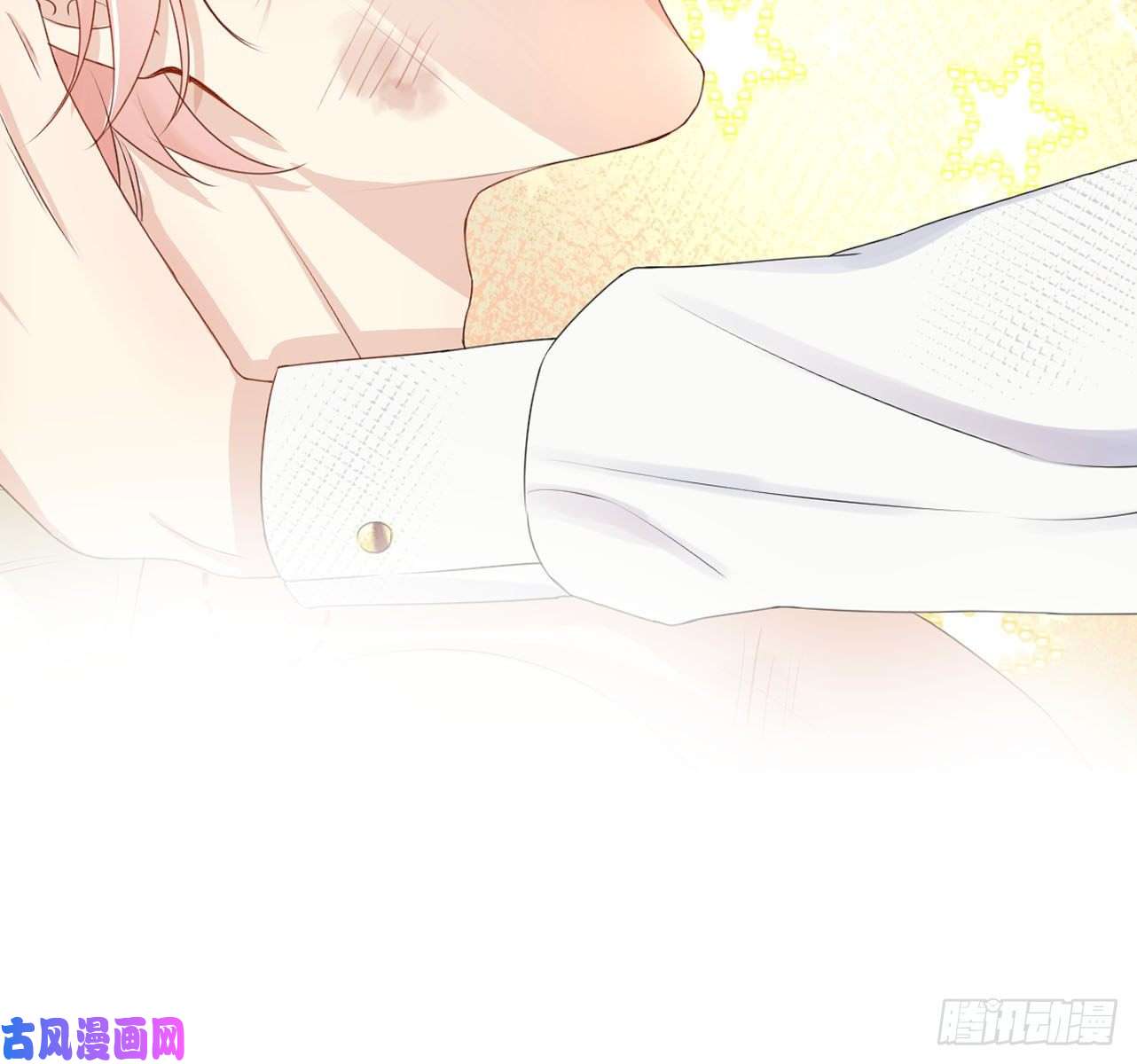 顶级玩物第0话 序章