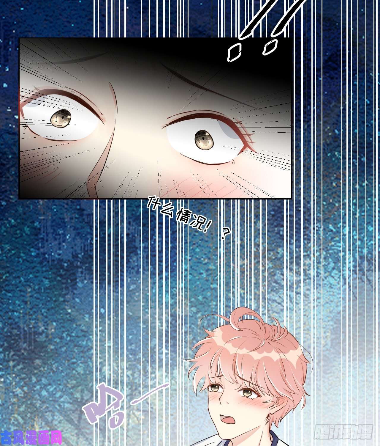 顶级玩物01 果然不检点