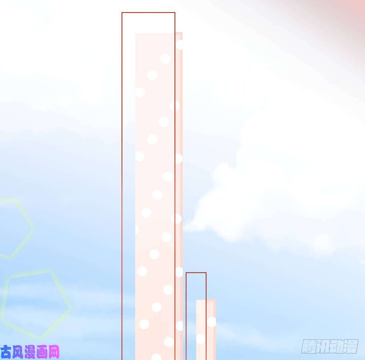 顶级玩物01 果然不检点