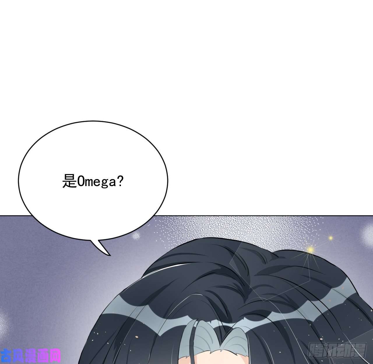 顶级玩物01 果然不检点