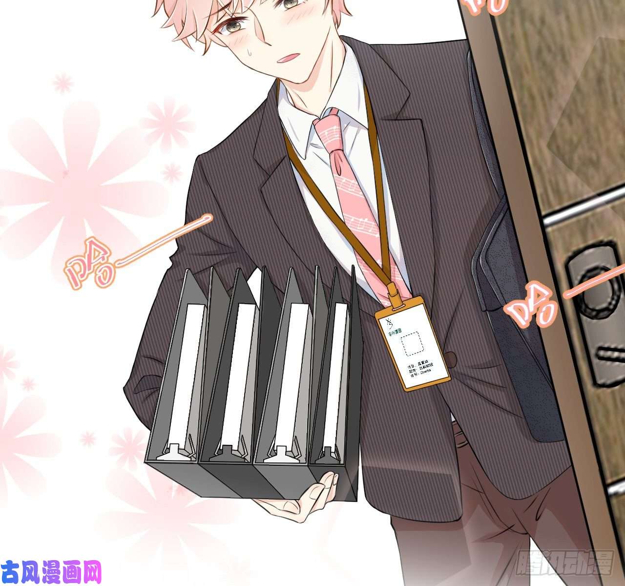 顶级玩物02 只有我是Omega