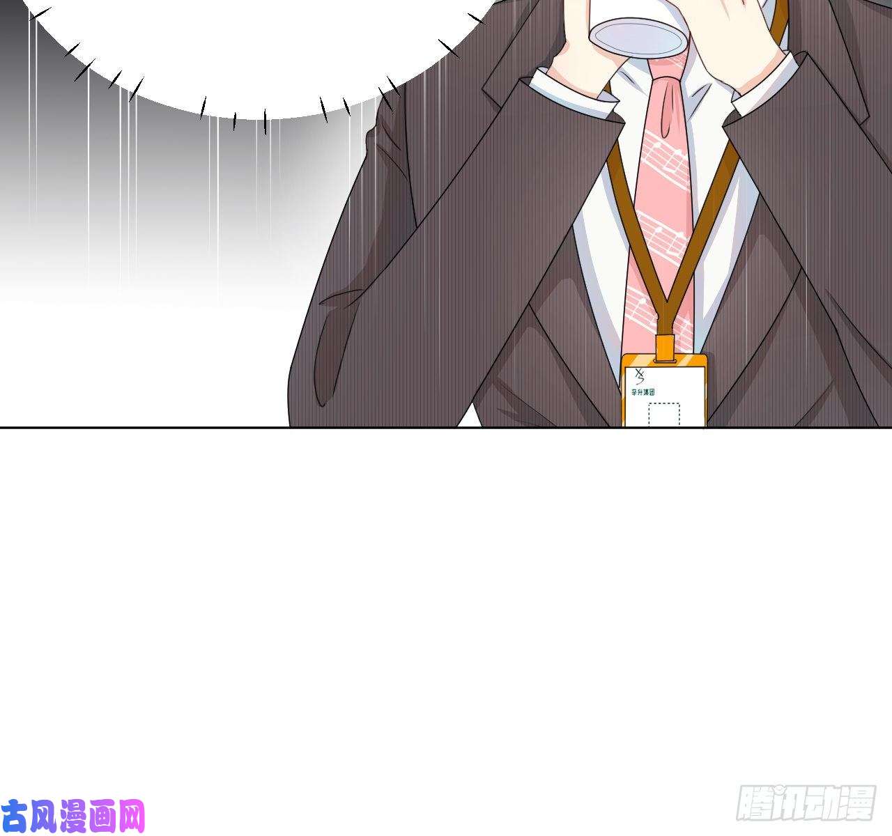 顶级玩物02 只有我是Omega