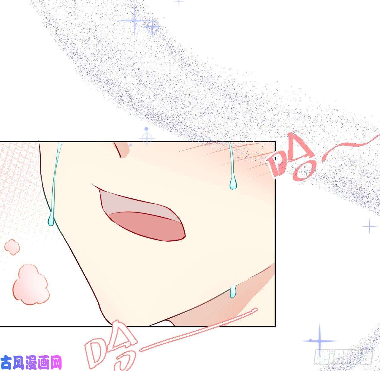 顶级玩物02 只有我是Omega