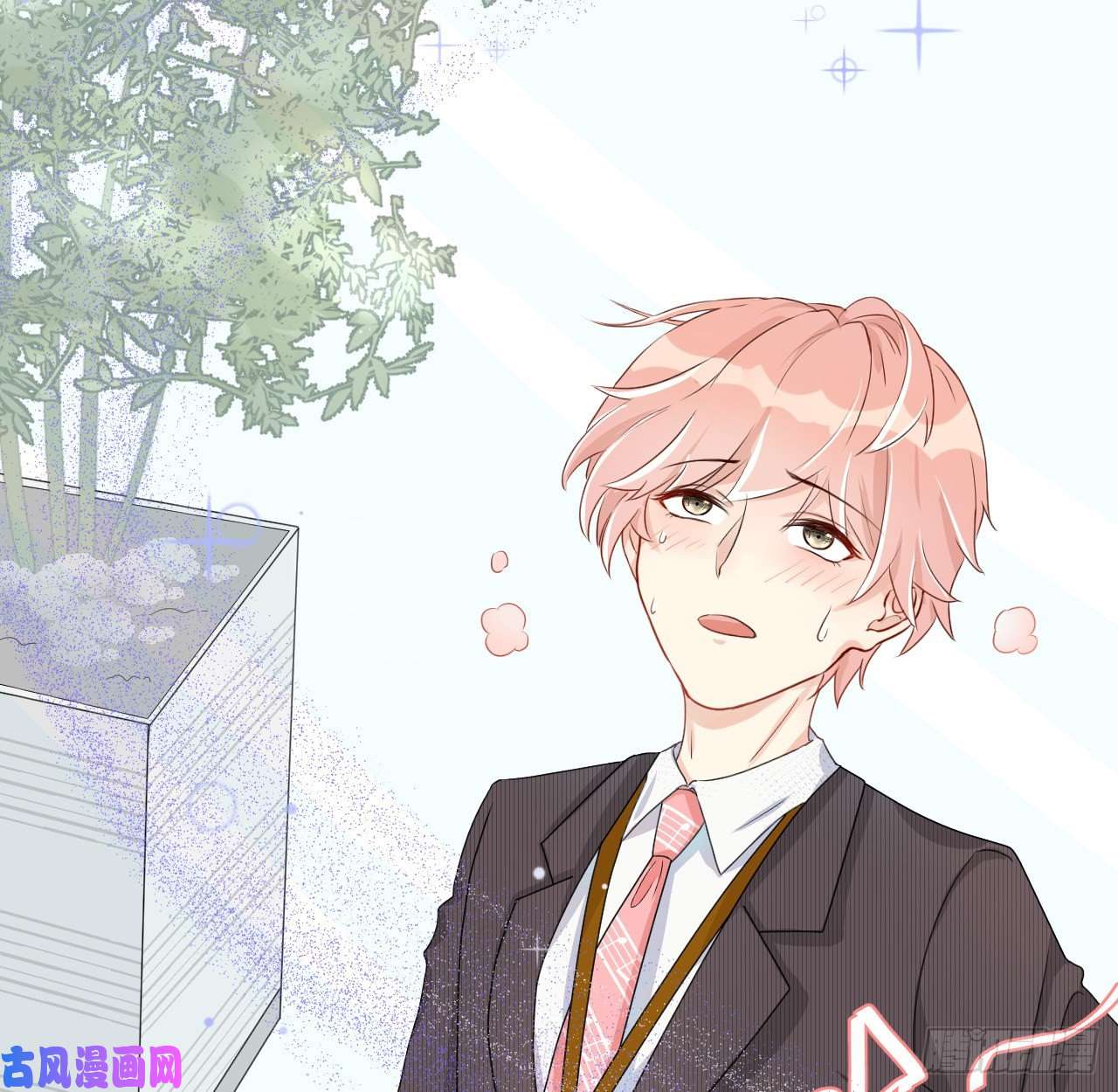 顶级玩物02 只有我是Omega