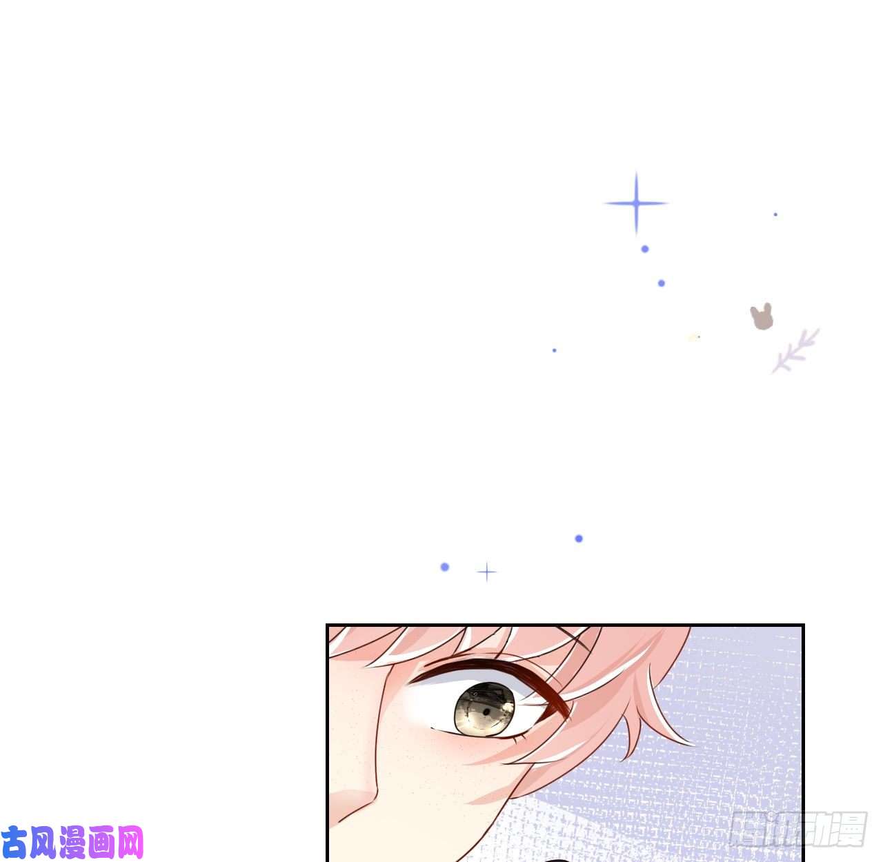 顶级玩物02 只有我是Omega