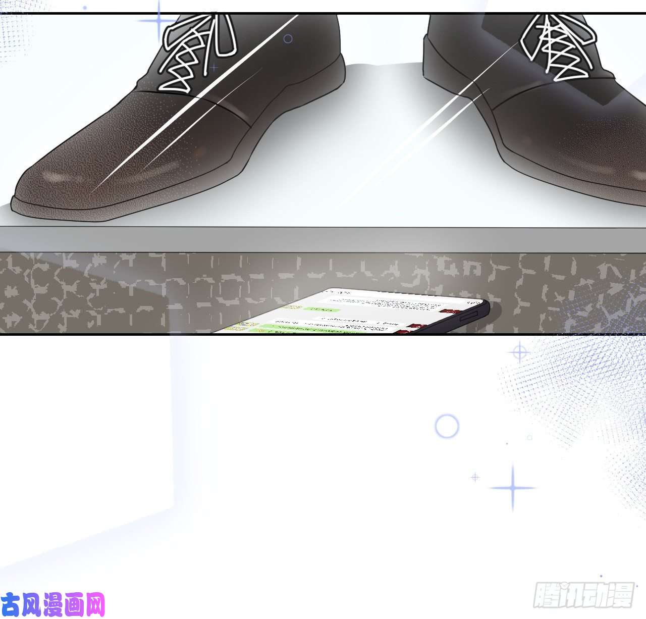 顶级玩物02 只有我是Omega