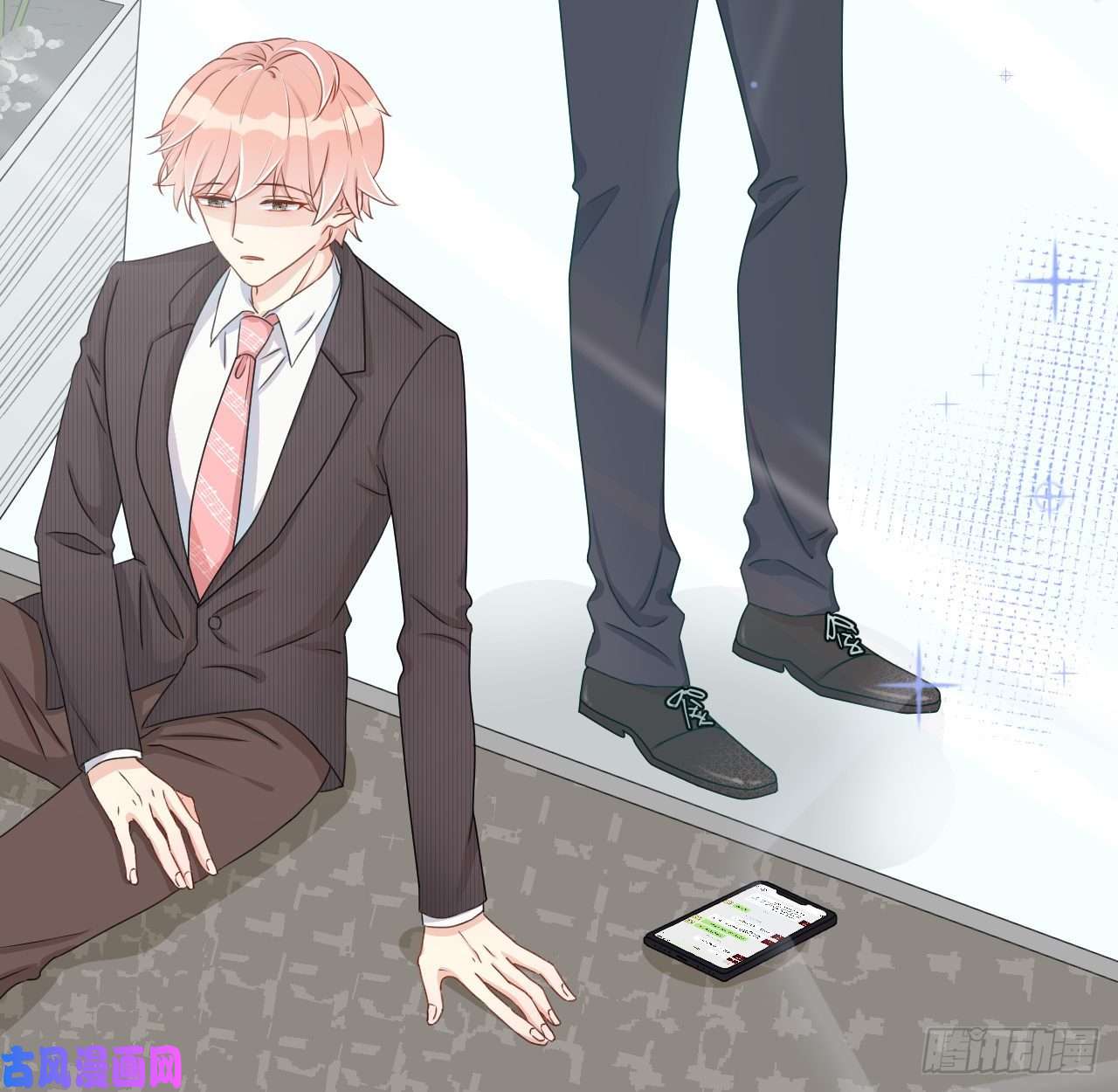 顶级玩物02 只有我是Omega