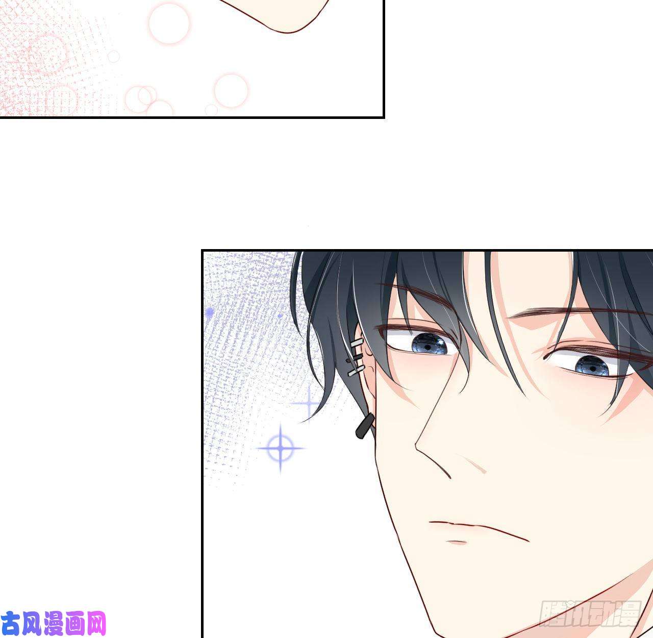 顶级玩物02 只有我是Omega