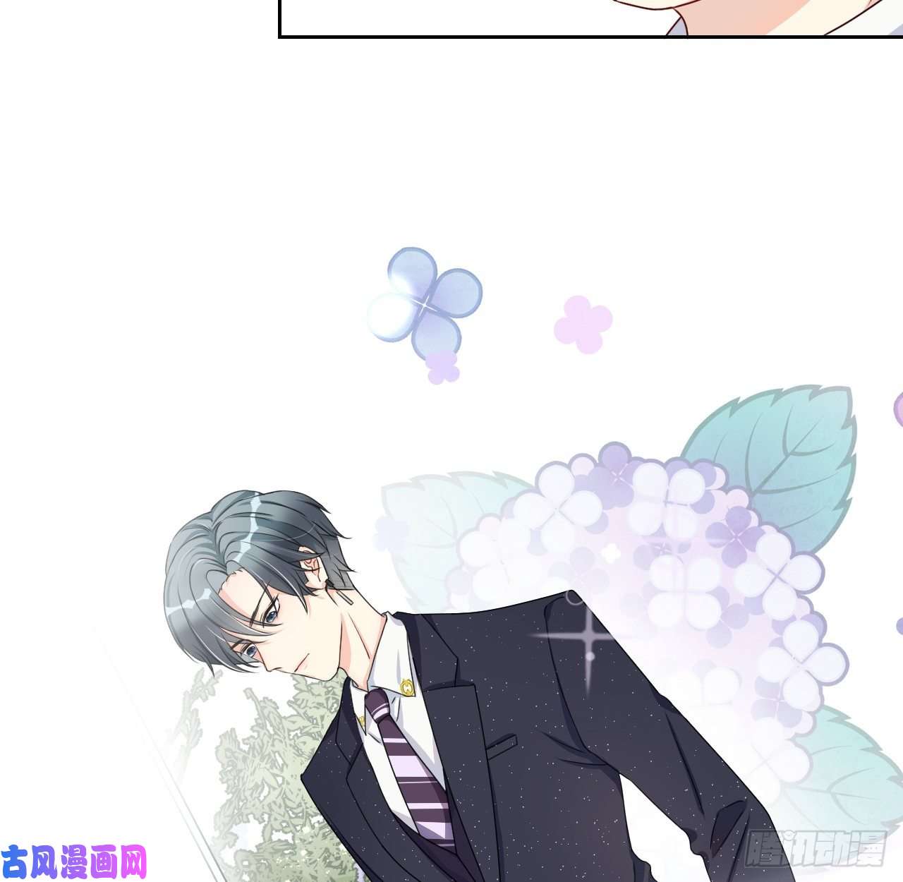 顶级玩物02 只有我是Omega