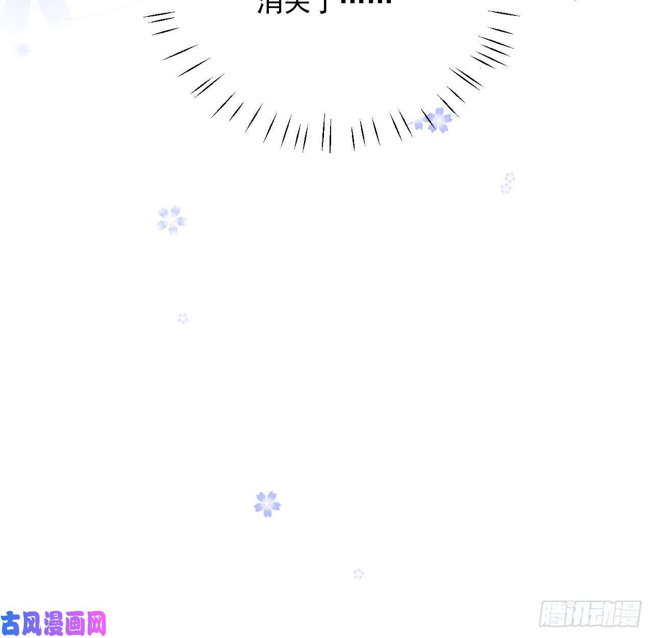 顶级玩物02 只有我是Omega