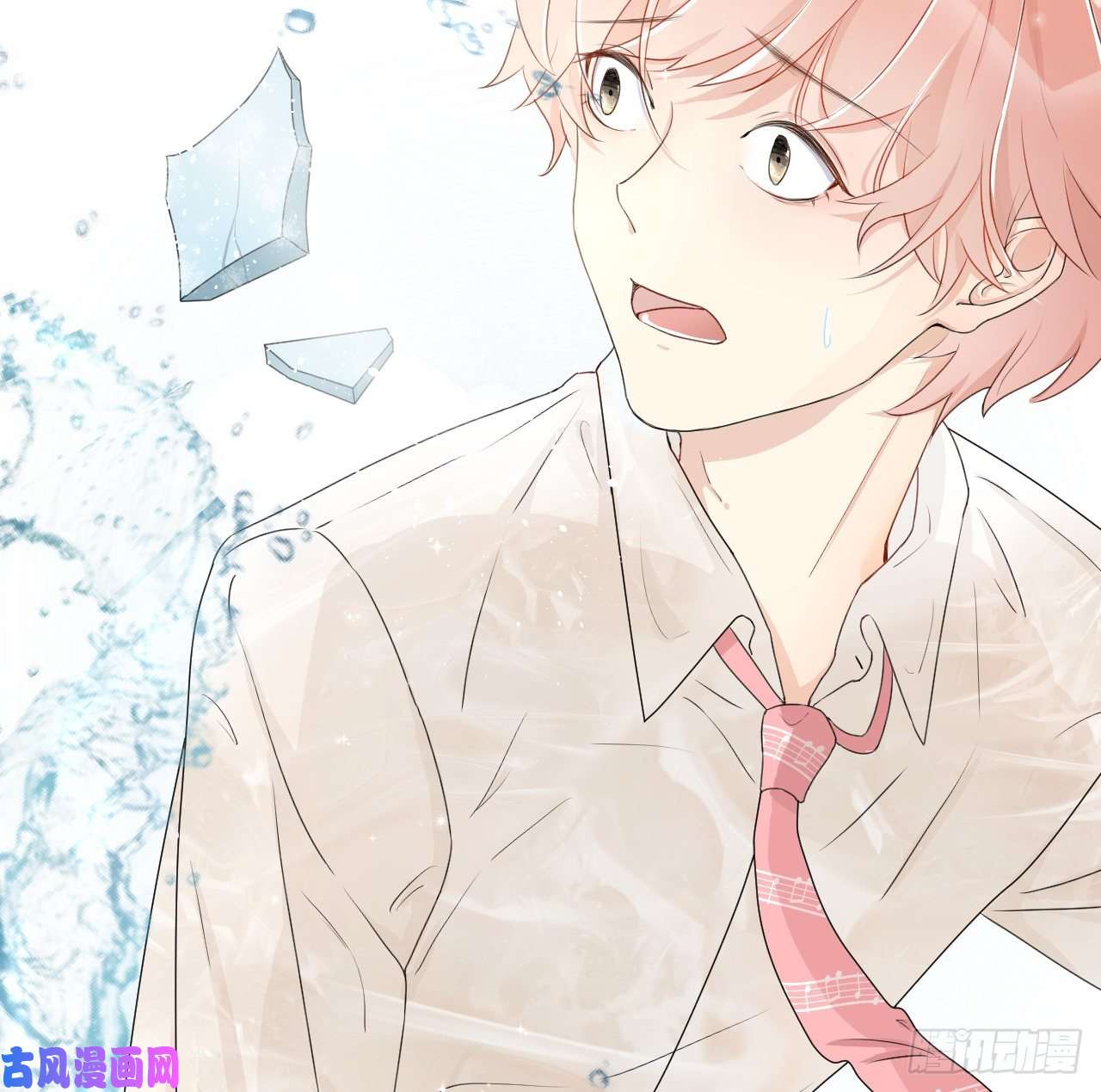 顶级玩物03 自作多情