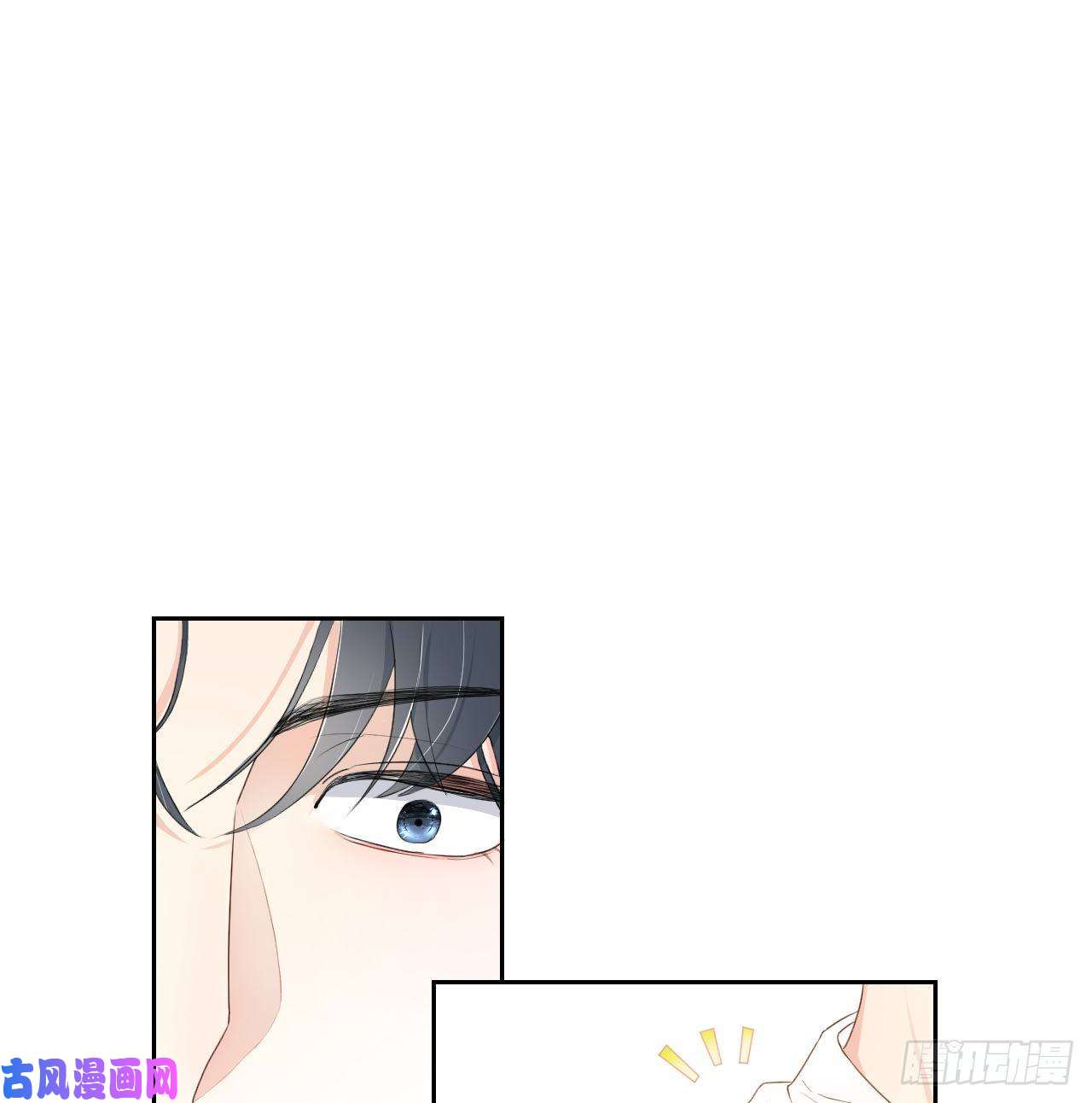 顶级玩物03 自作多情