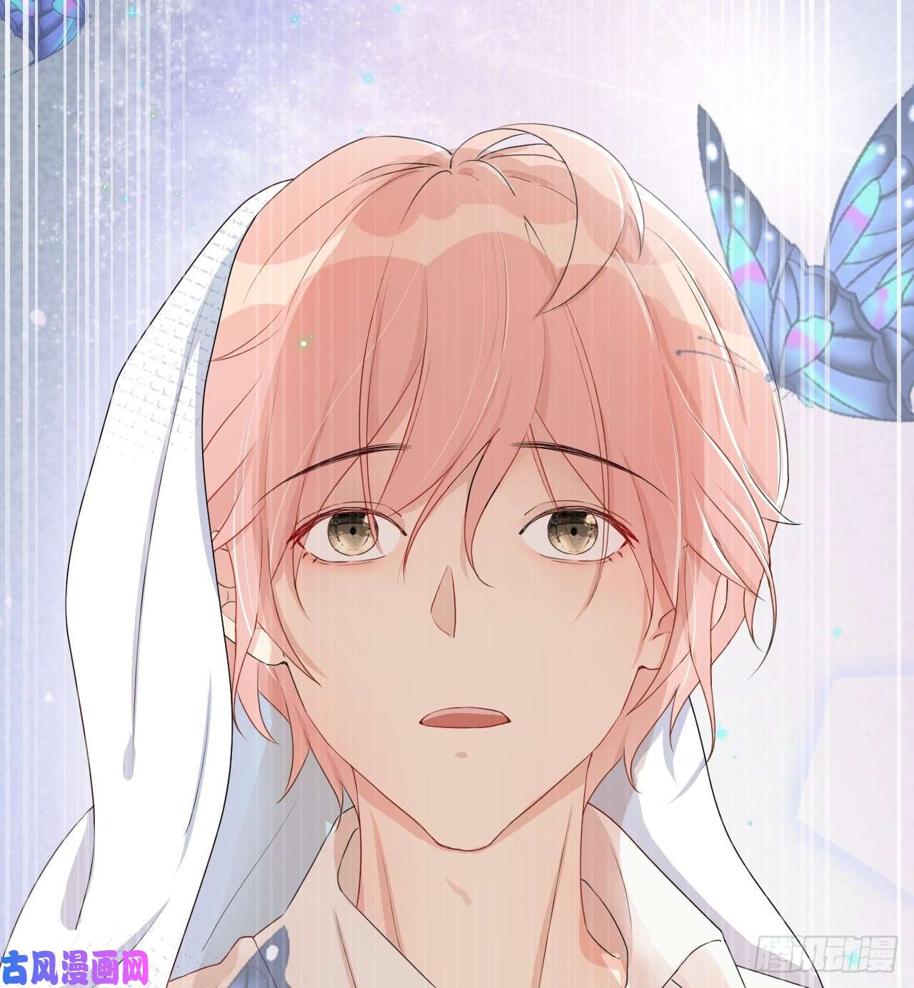 顶级玩物03 自作多情