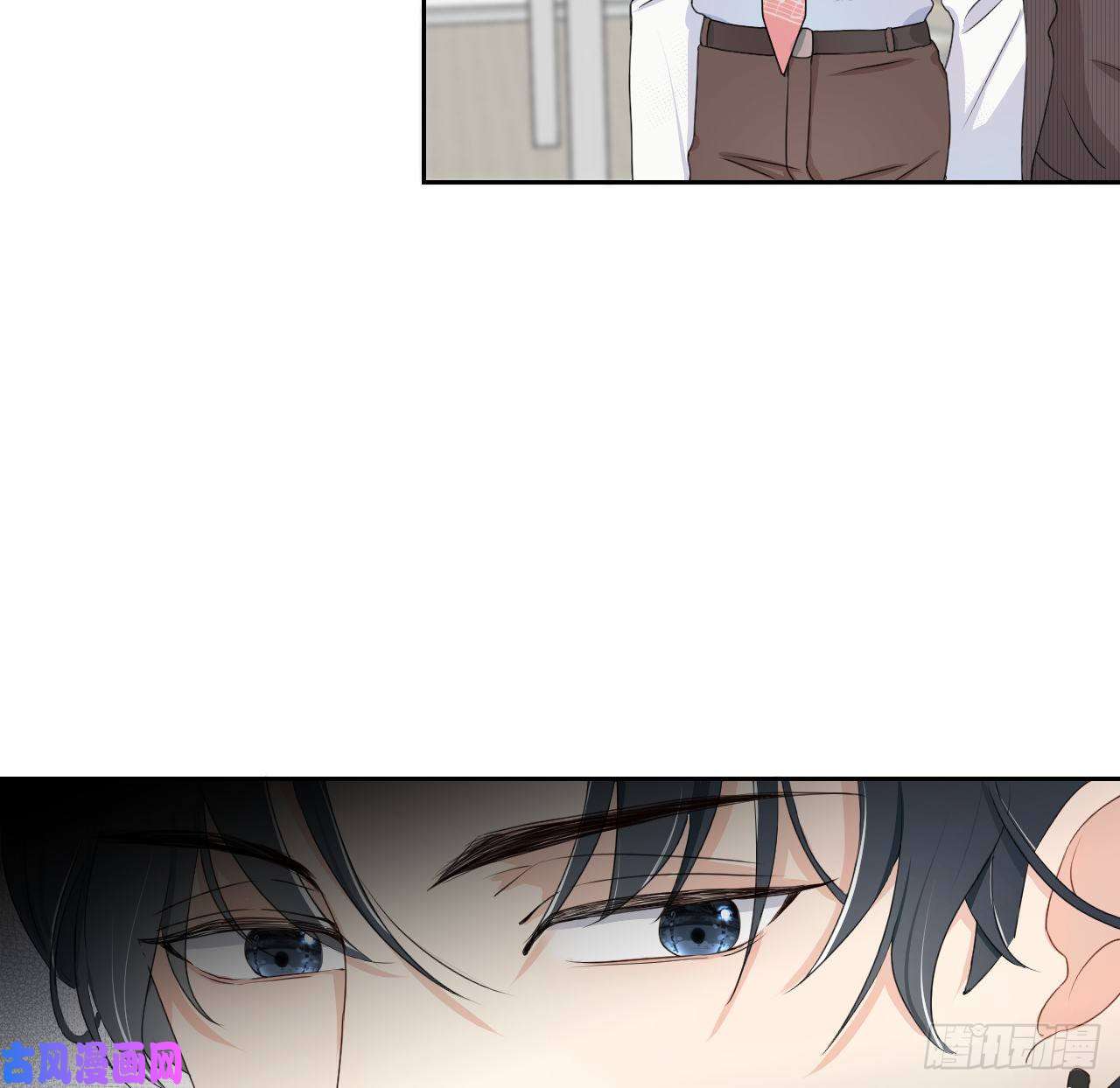 顶级玩物03 自作多情