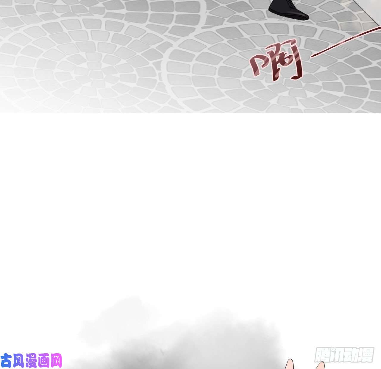 顶级玩物04 都这么犟