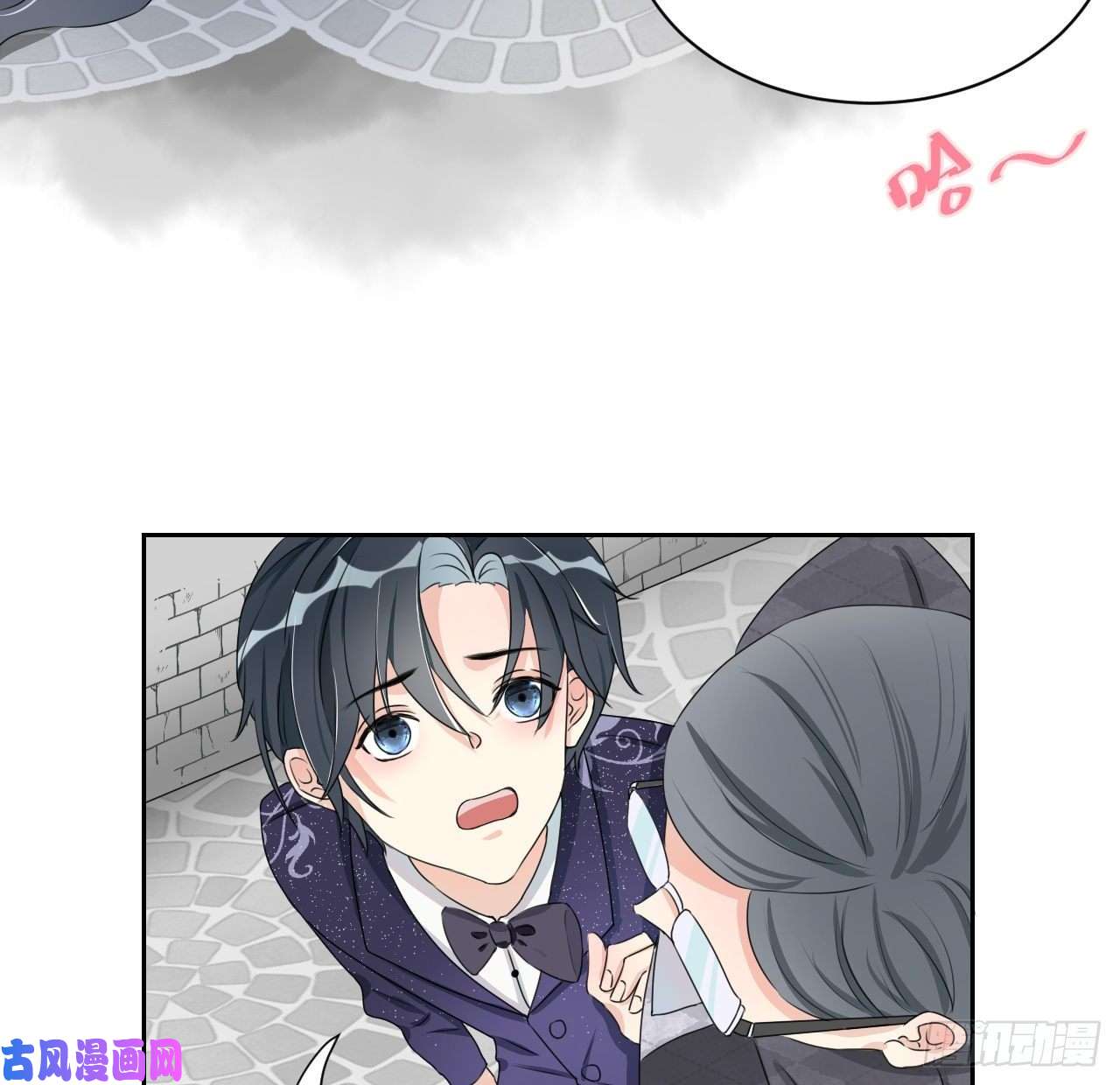 顶级玩物04 都这么犟