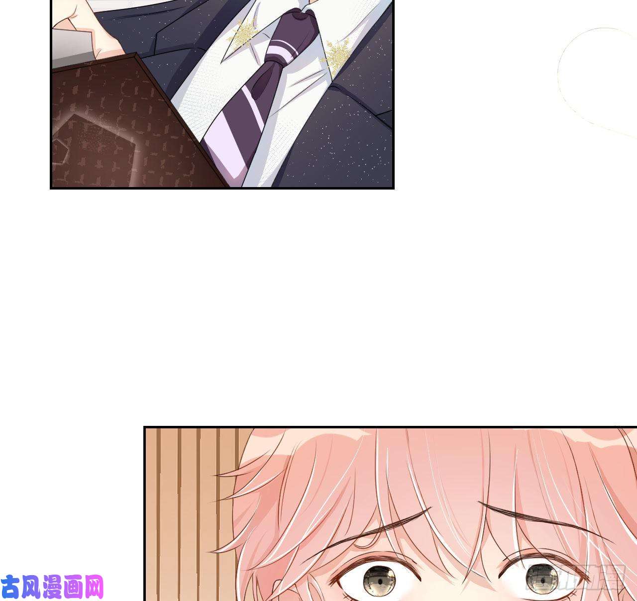 顶级玩物04 都这么犟