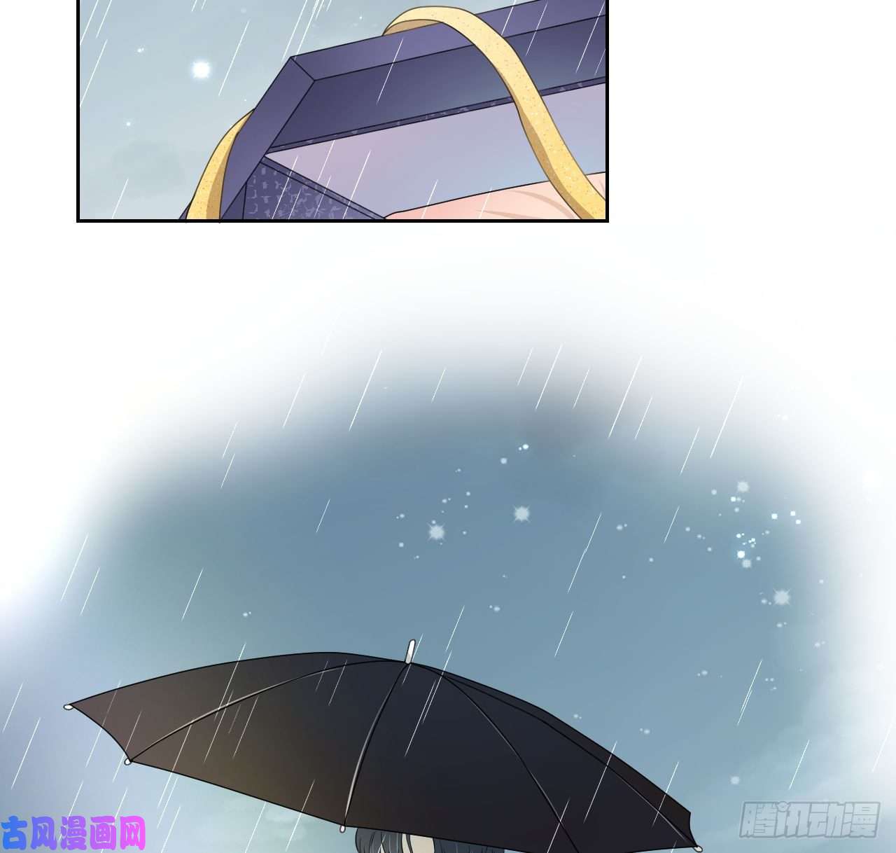 顶级玩物04 都这么犟