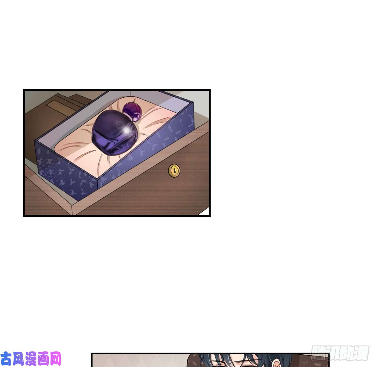 顶级玩物04 都这么犟